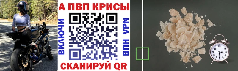 Где можно купить наркотики Фёдоровский Марихуана  МЕФ  A PVP  ГАШ  МЕТАМФЕТАМИН  COCAIN 