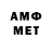 APVP СК Vern1y TV