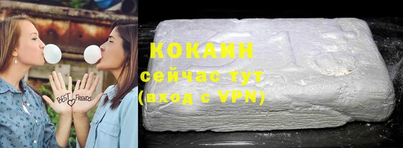 Cocaine Columbia  где купить наркоту  Фёдоровский 