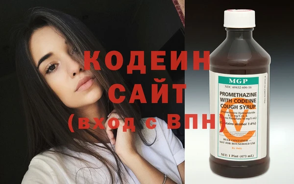 скорость Новодвинск