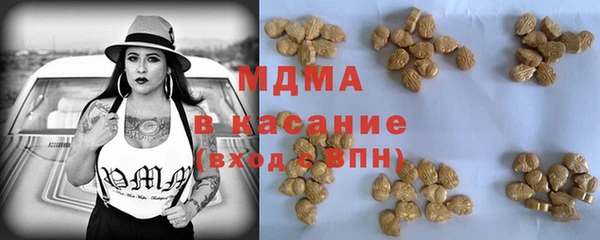 COCAINE Валуйки