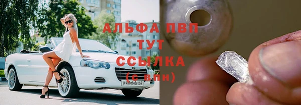 скорость Новодвинск