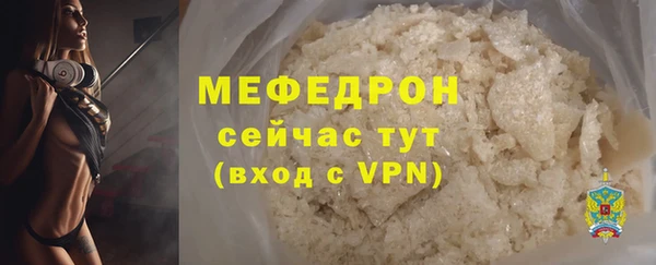 скорость Новодвинск