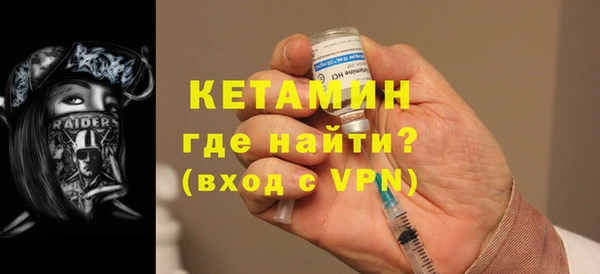 таблы Болотное