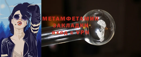 скорость Новодвинск