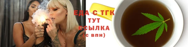кокаин VHQ Нягань