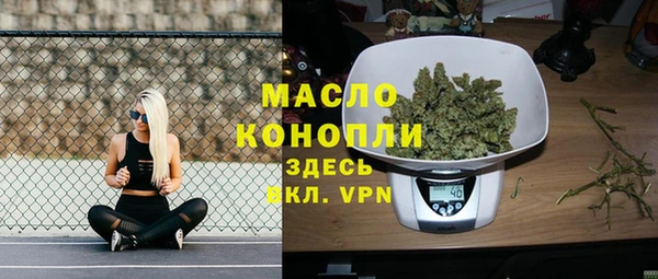 кокаин VHQ Нягань