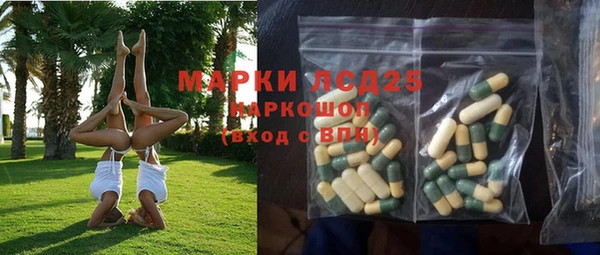 кокаин VHQ Нягань