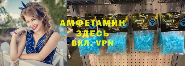 эйфоретик Няндома