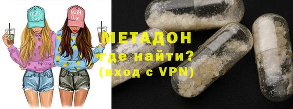 эйфоретик Няндома