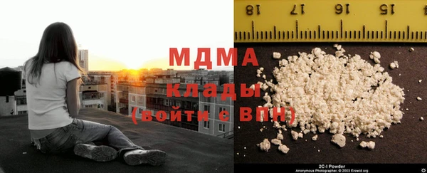 кокаин VHQ Нягань