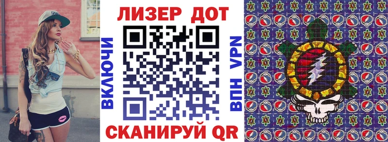 где продают наркотики  Фёдоровский  Марки N-bome 1500мкг 
